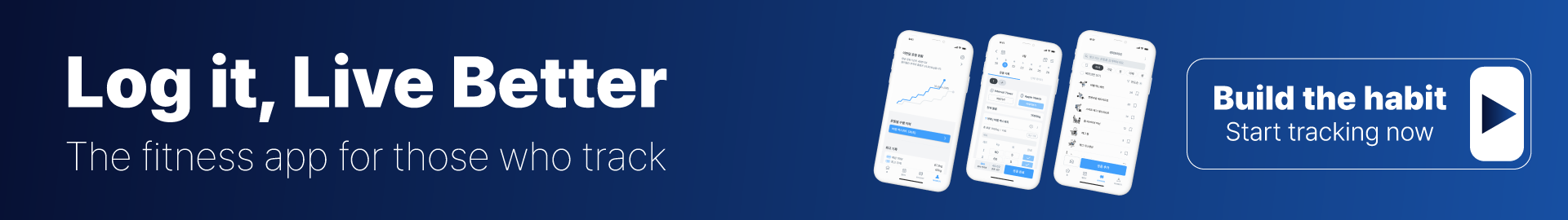 BurnFit fitness tracking app banner showing workout log interface and call to action to start tracking workouts